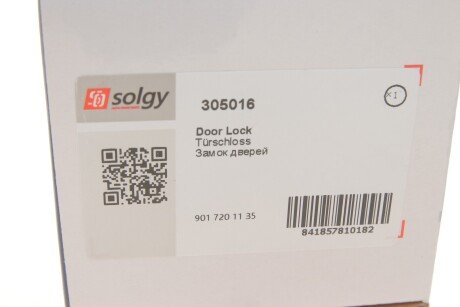 Замок двери solgy 305016