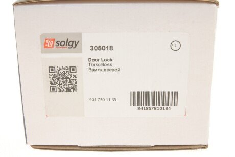Замок двери solgy 305018