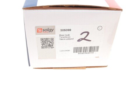 Замок дверний solgy 305099
