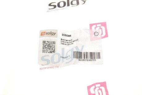 Замок капота solgy 305096