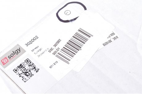 Зеркало заднего solgy DSC302002