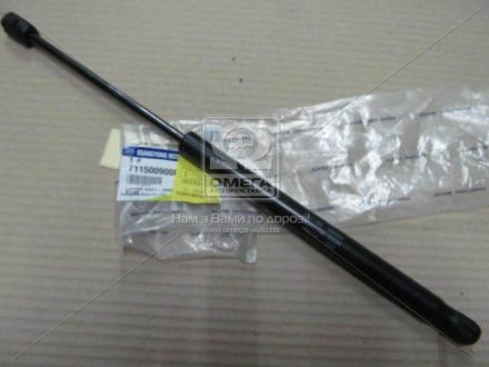 Амортизатор капота Kyron (SsangYong) ssangyoung 7115009000