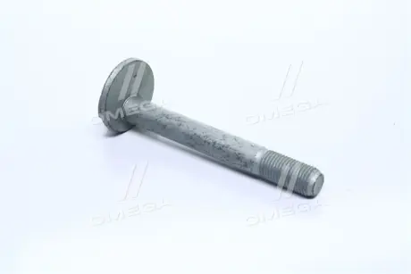Болт развальный SSANGYOUNG 4458009010