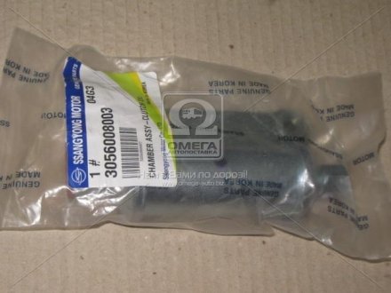 Цилиндр сцепления рабочий (SsangYong) ssangyoung 3056008003