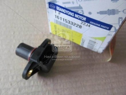 Датчик положения распредвала Rodius, Kyron, Actyon (Sports 2012), Korando, Rexton (SsangYong) ssangyoung 1611533228