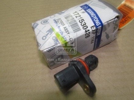 Датчик положения распредвала ssangyoung 1721530428