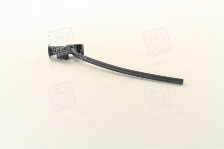 Форсунка омывателя стекла лобового New Actyon (SsangYong) ssangyoung 7842334000