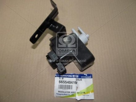 Клапан вакуумный электромагнитный (SsangYong) ssangyoung 6655404197