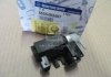 Клапан вакуумный контроля клапана egr (SsangYong) ssangyoung 6655403497