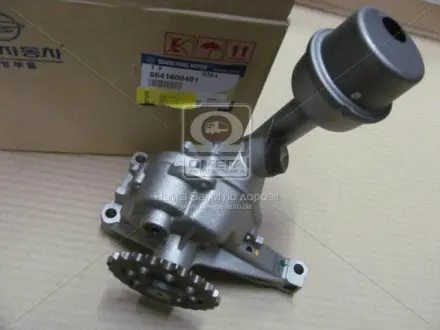 Насос масляный в сборе (пр-во SsangYong) SSANGYOUNG 6641800401