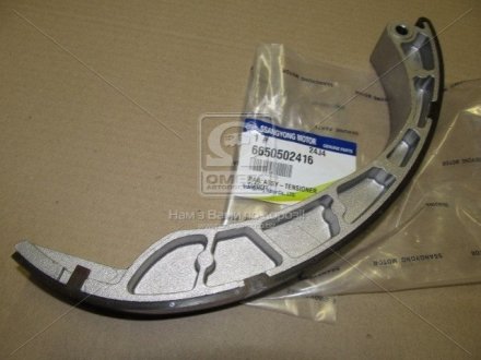 Натяжитель цепи ssangyoung 6650502416