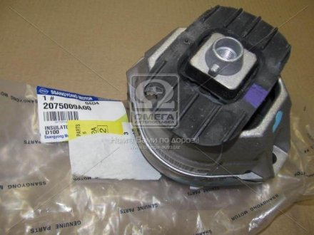 Подушка (опора) двигателя ssangyoung 2075009A00