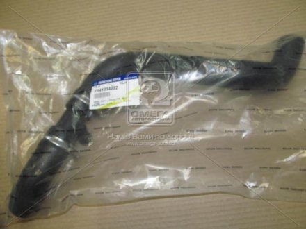 Патрубок радиатора верхний New Actyon (SsangYong) ssangyoung 2141034022