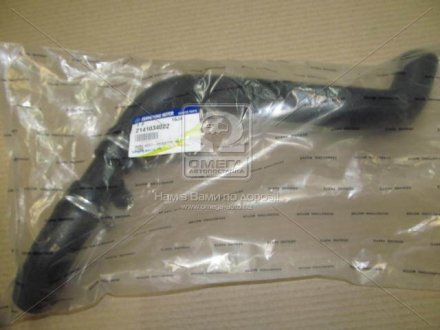 Патрубок радиатора верхний New Actyon (SsangYong) ssangyoung 2141034022