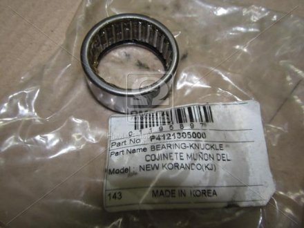 Подшипник колесный Rexton, Musso, Korando (SsangYong) ssangyoung 4121305000