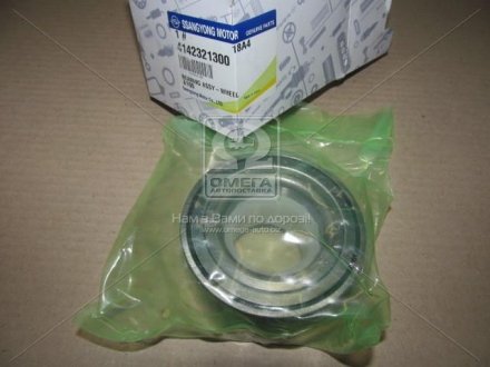 Подшипник передней ступицы ssangyoung 4142321300