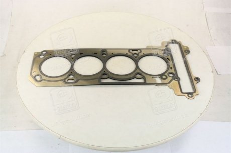 Прокладка гбц (SsangYong) ssangyoung 1720160120