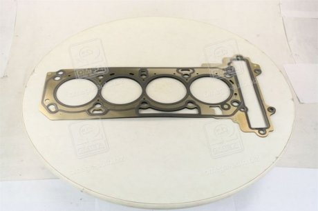 Прокладка гбц (SsangYong) ssangyoung 1720160120