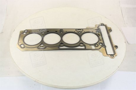 Прокладка гбц (SsangYong) ssangyoung 1720160120