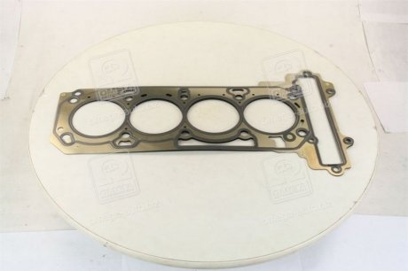 Прокладка гбц (SsangYong) ssangyoung 1720160120