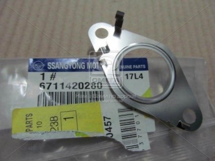 Прокладка интеркулера Rodius, Stavic, Actyon (Sports 2012), New Actyon, Rexton (SsangYong) ssangyoung 6711420280