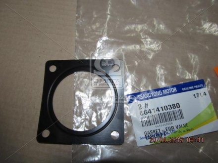 Прокладка клапана Kyron, Actyon (Sports), Rexton (SsangYong) ssangyoung 6641410380