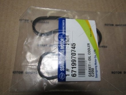 Прокладка корпуса маслоохладителя ssangyoung 6719970745