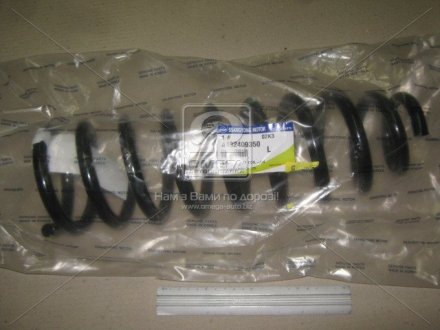 Пружина передняя ssangyoung 4432409350