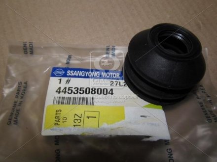 Пильник кульової опори ssangyoung 4453508004