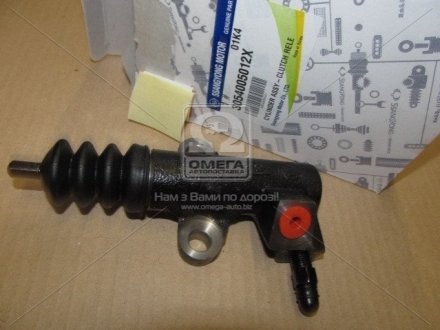 Рабочий цилиндр сцепления (SsangYong) ssangyoung 3054005012X на Шкода Рапид