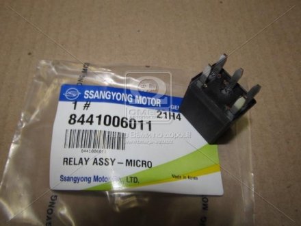 Реле двірників (склоочисників) ssangyoung 8441006011