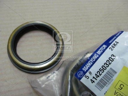 Сальник гидроусилителя руля (гура) ssangyoung 4142503203