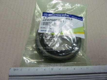 Сальник гидроусилителя руля (гура) ssangyoung 4242505001