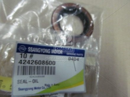 Сальник півосі задньої внутрішній SY (Tongil) ssangyoung 4242608600
