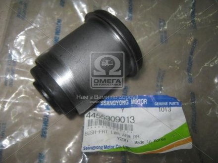 Сайлентблок переднього важеля ssangyoung 4455309013