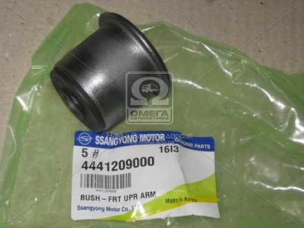 Сайлентблок переднего рычага ssangyoung 4441209000