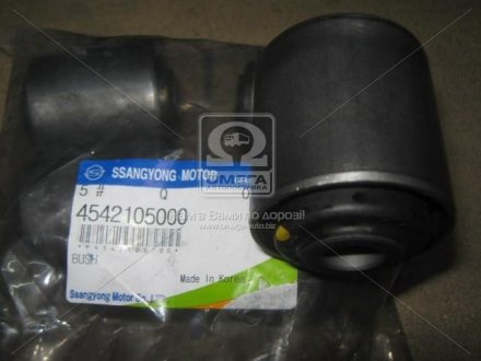 Сайлентблок заднего продольного рычага ssangyoung 4542105000