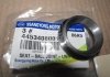 Седло шаровой опоры (SsangYong) ssangyoung 4453408001