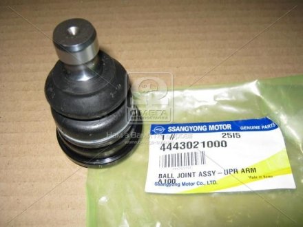 Шаровая опора ssangyoung 4443021000