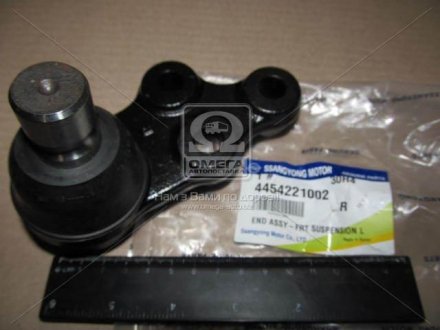 Шаровая опора ssangyoung 4454221002