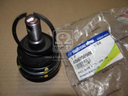 Кульова опора ssangyoung 4593509002