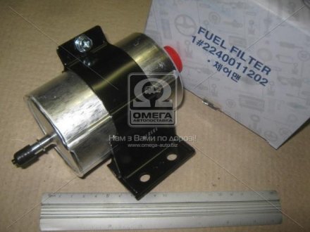 Паливний (топливный) фільтр ssangyoung 2240011202