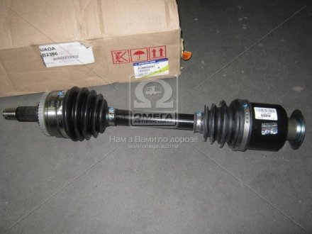 Вал привода передний правый (автомат) (SsangYong) ssangyoung 4130034201