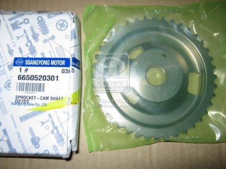 Звездочки ГРМ (SsangYong) ssangyoung 6650520301