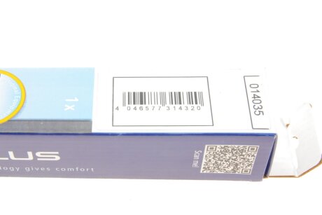 Газовий амортизатор stabilus 014035