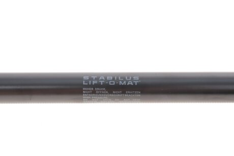 Амортизатор багажника, F=375N, L=50.2см, H=19.25см stabilus 896972