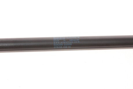 Амортизатор капота stabilus 024208