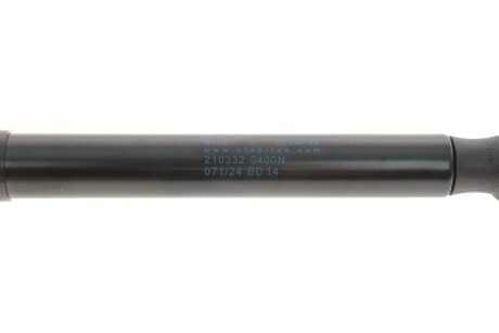 Амортизатор капота stabilus 210332