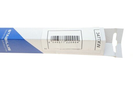 Амортизатор капота stabilus 3477XW