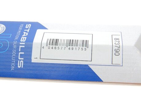 Амортизатор капота stabilus 873790